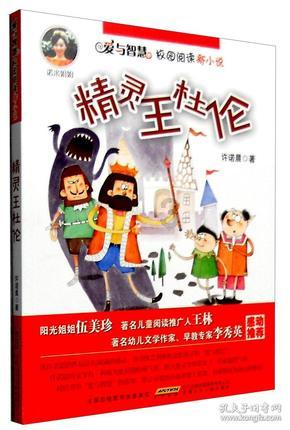 HAHA体育十年运营