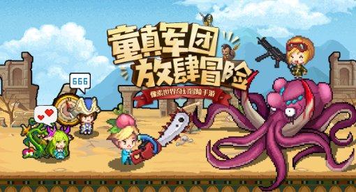 HAHA体育十年运营