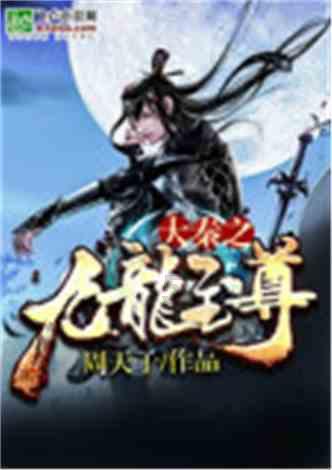 如果我放弃这份工作,我父母会同意吗?-有问必答平台