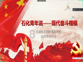 HAHA体育十年运营