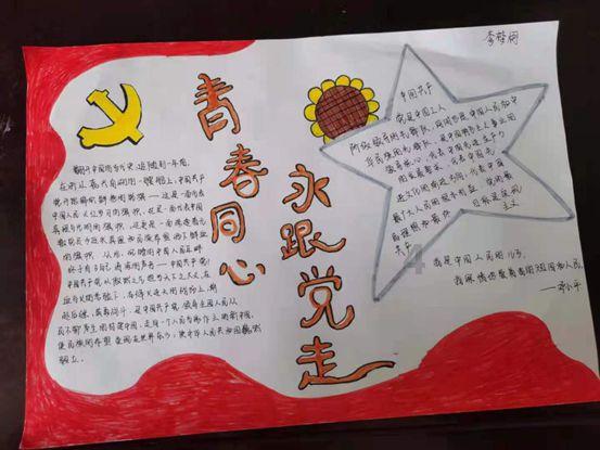 这本书是讲什么的？
